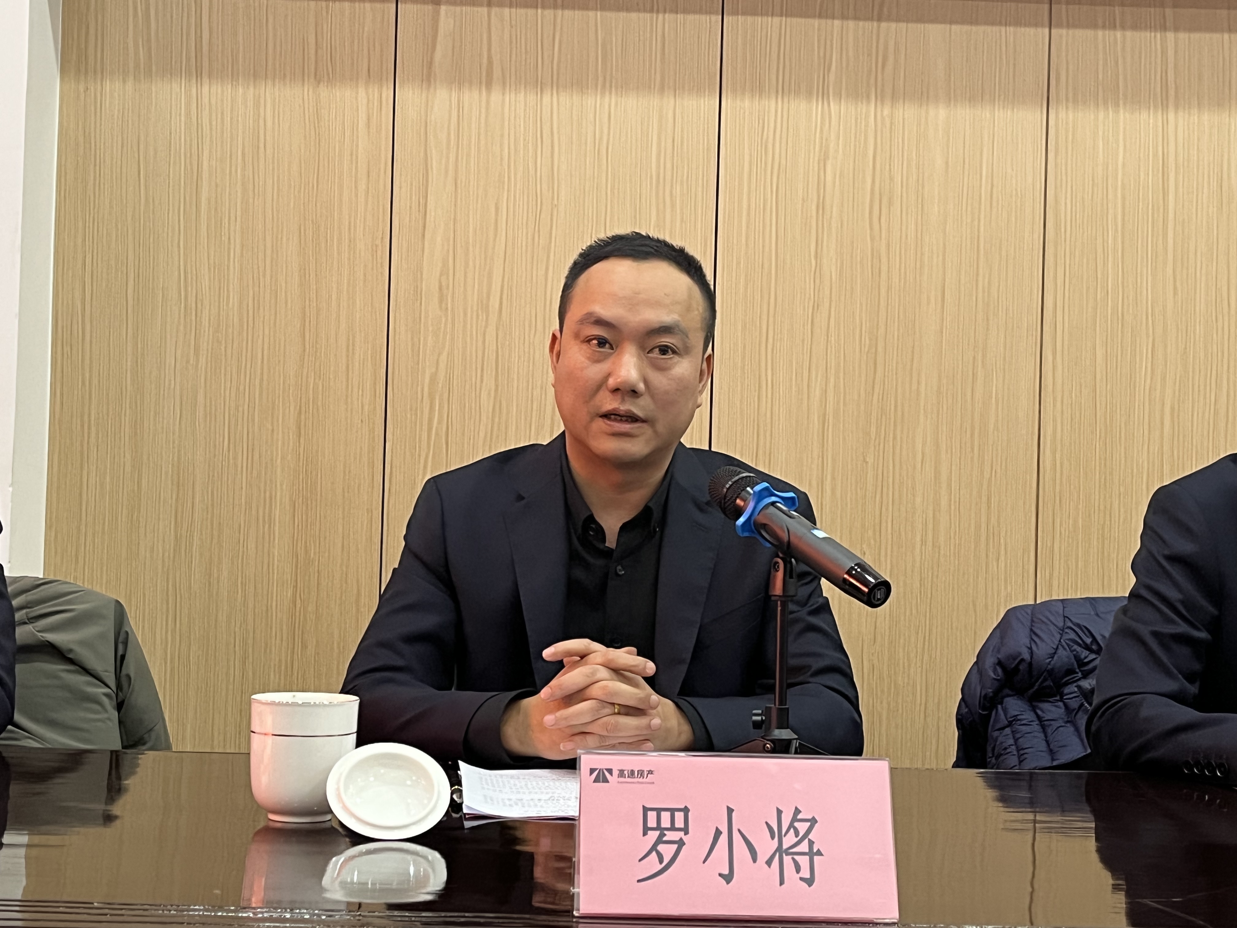臺(tái)州高速集團(tuán)黨委委員、副總經(jīng)理羅小將致辭.jpg