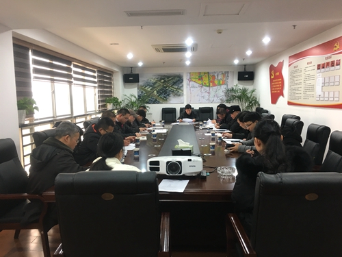 20190218  工程黨支部召開組織生活會(huì)和民主評(píng)議黨員會(huì)議_副本.jpg
