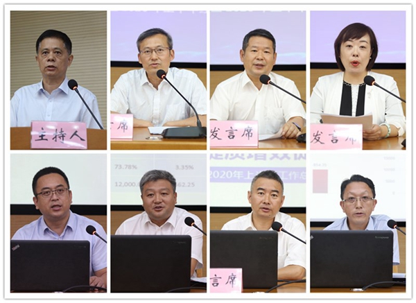 1597119160555924.jpg 4.jpg