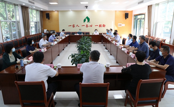 集團(tuán)公司組織召開貫徹落實(shí)市國資國企工作推進(jìn)會會議精神專題會