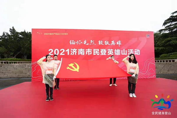 1627288607568449.jpg 4.jpg