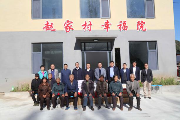 共謀思路求發(fā)展 真情幫扶見實(shí)效