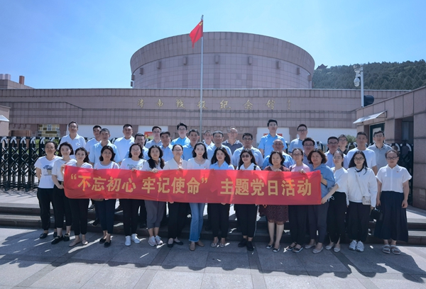 1657073444527182.jpg 4股份機關、七項目主題黨日活動.jpg