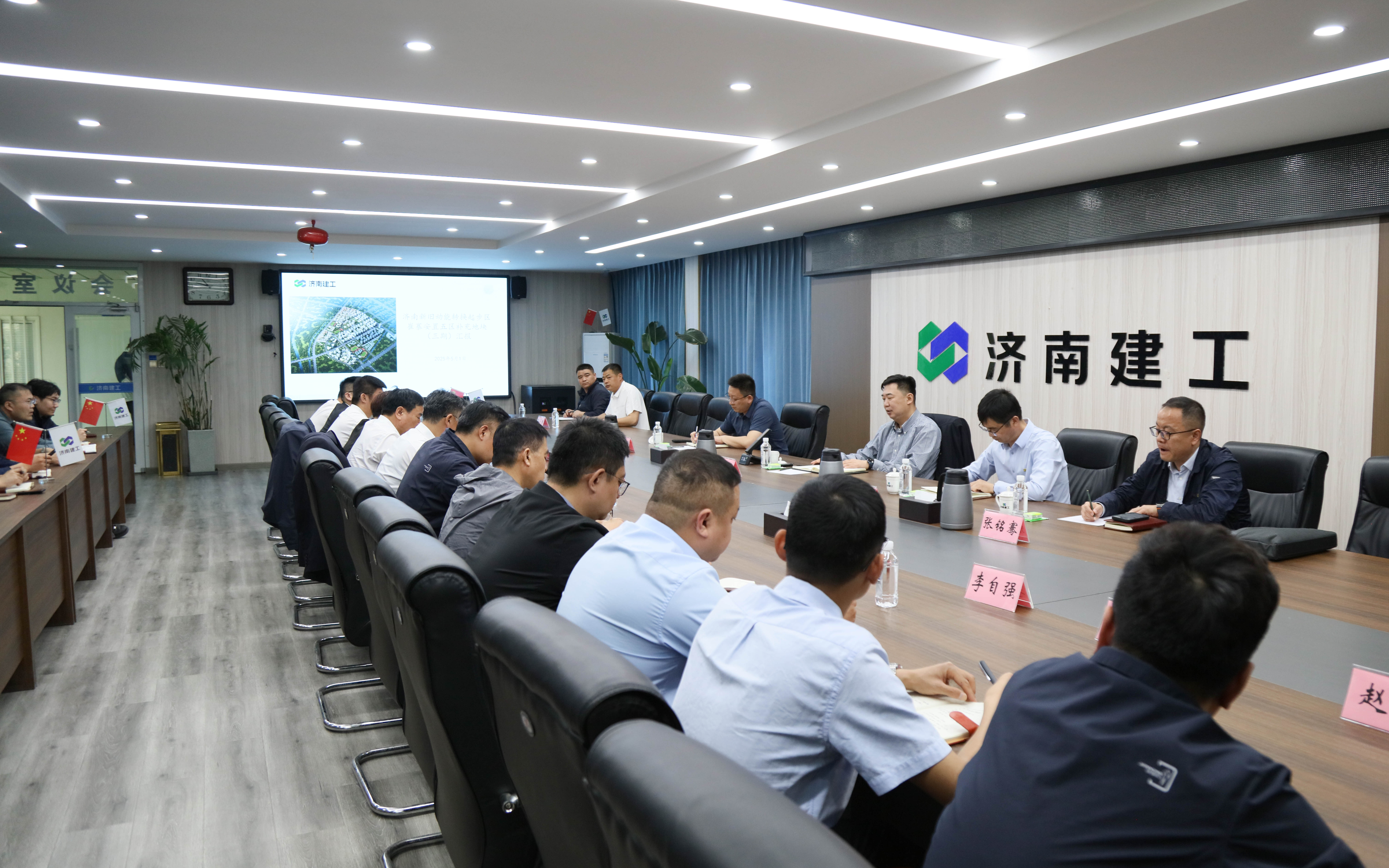 三箭集團領導勞動節(jié)走訪調(diào)研各重點在建項目