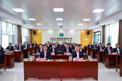 山東三箭集團召開2025年度黨建工作總結表彰暨2026年廉潔教育月啟動大會
